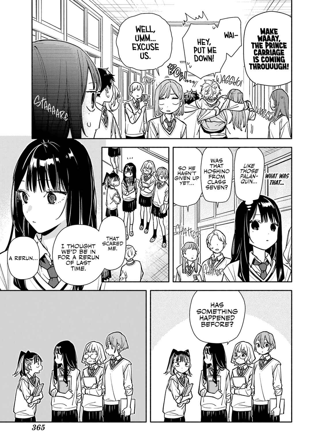 Koi to Yobu ni wa Sasayaka desuga Chapter 6 - Page 11