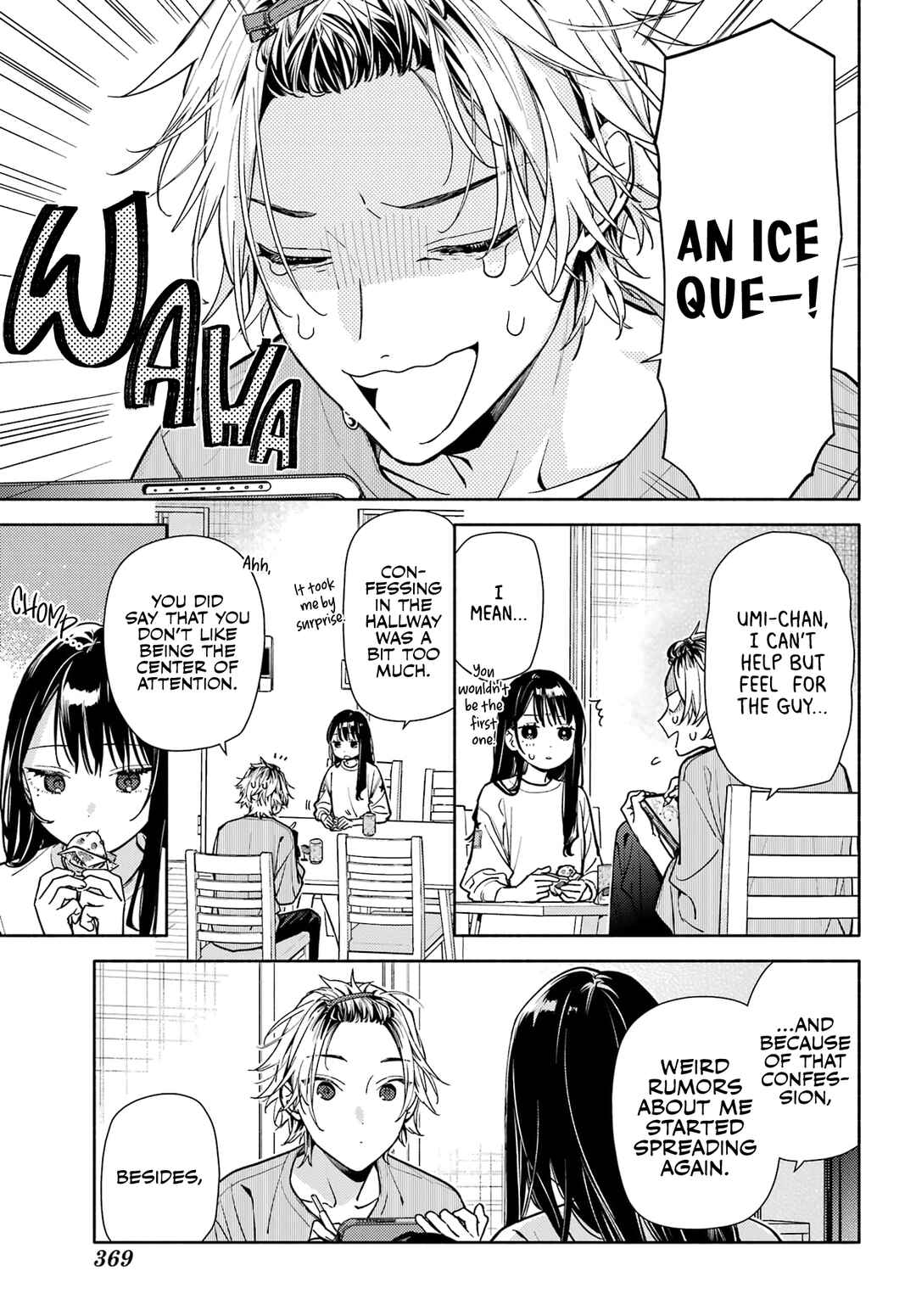 Koi to Yobu ni wa Sasayaka desuga Chapter 6 - Page 15