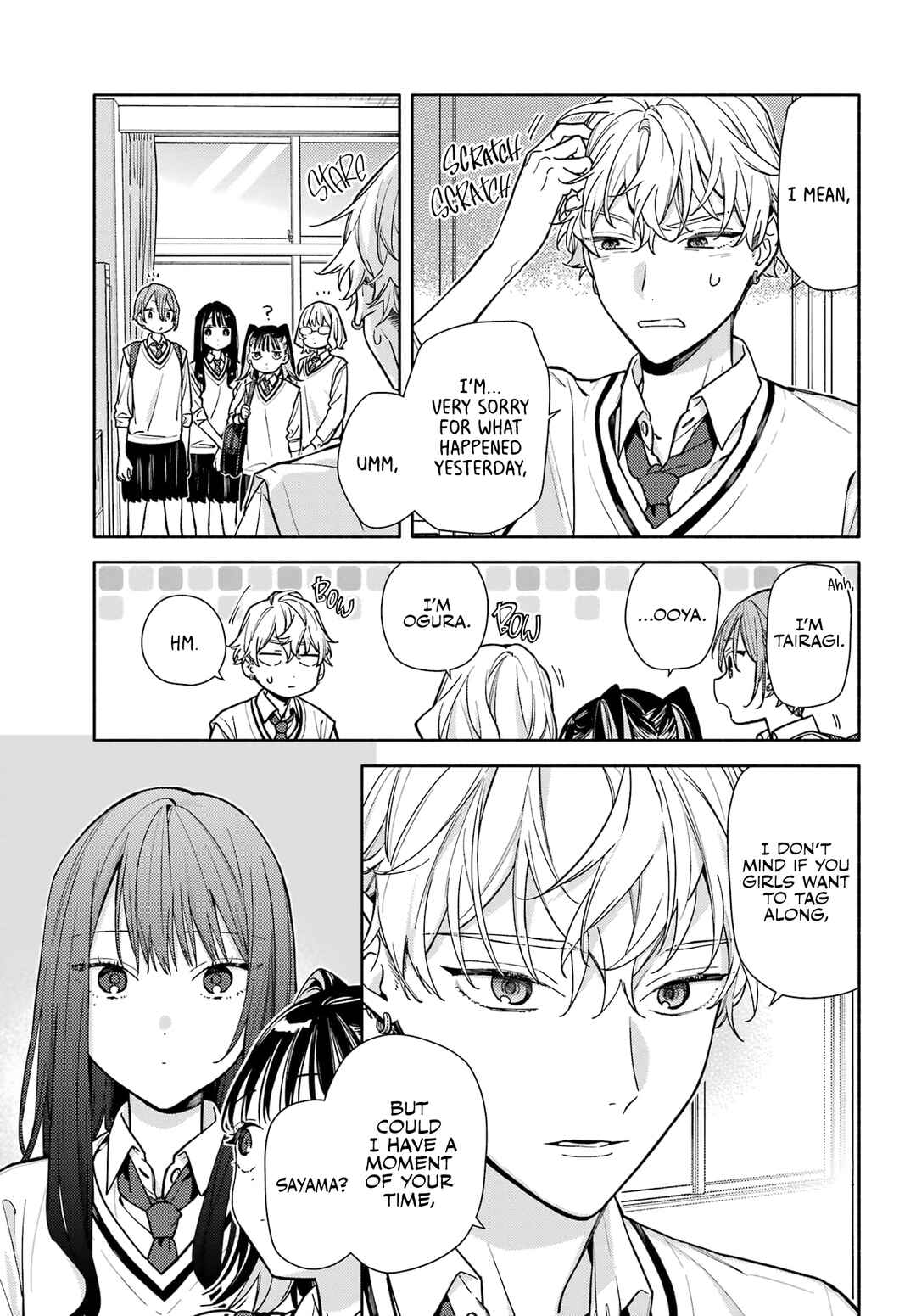 Koi to Yobu ni wa Sasayaka desuga Chapter 6 - Page 21