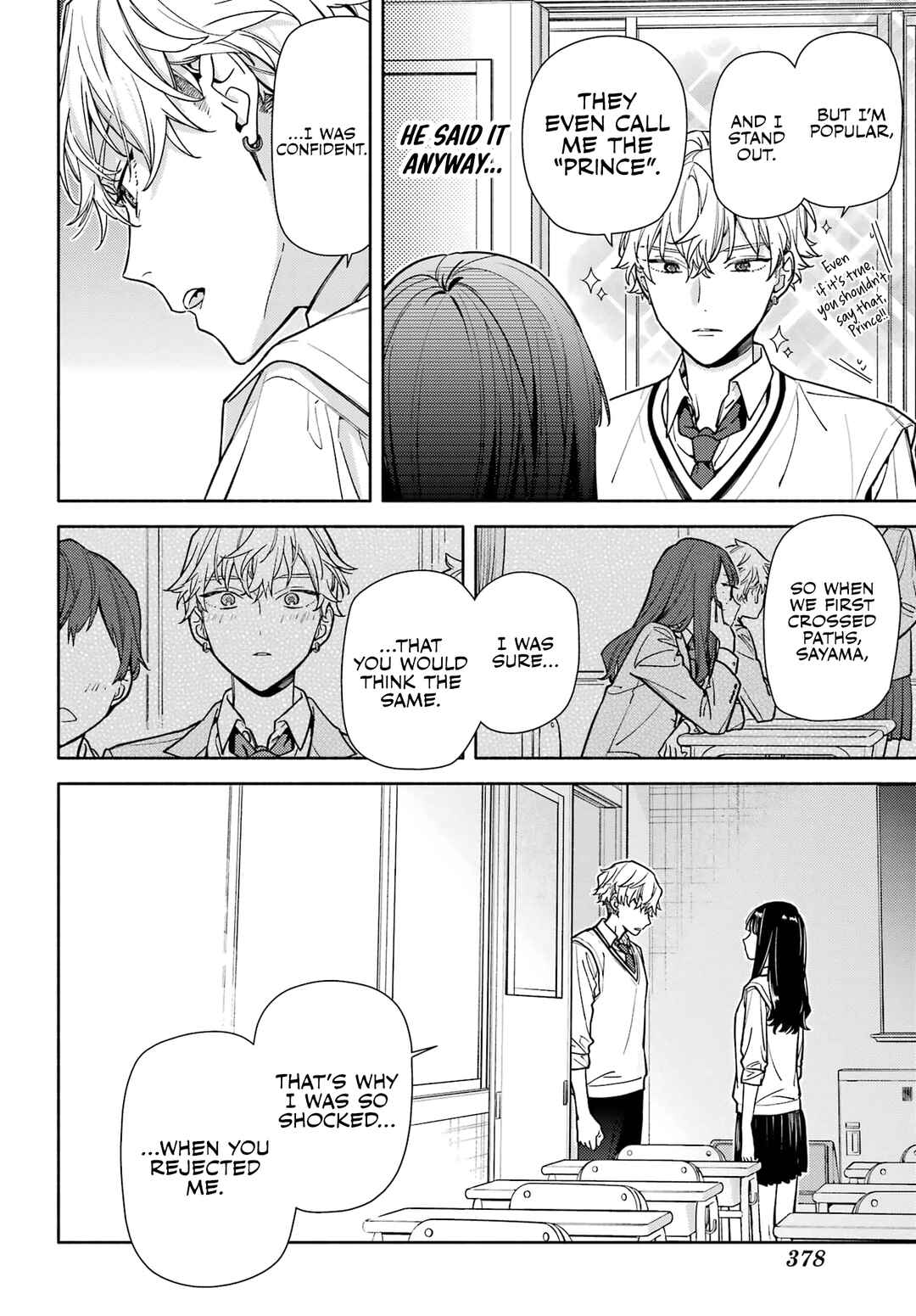 Koi to Yobu ni wa Sasayaka desuga Chapter 6 - Page 24