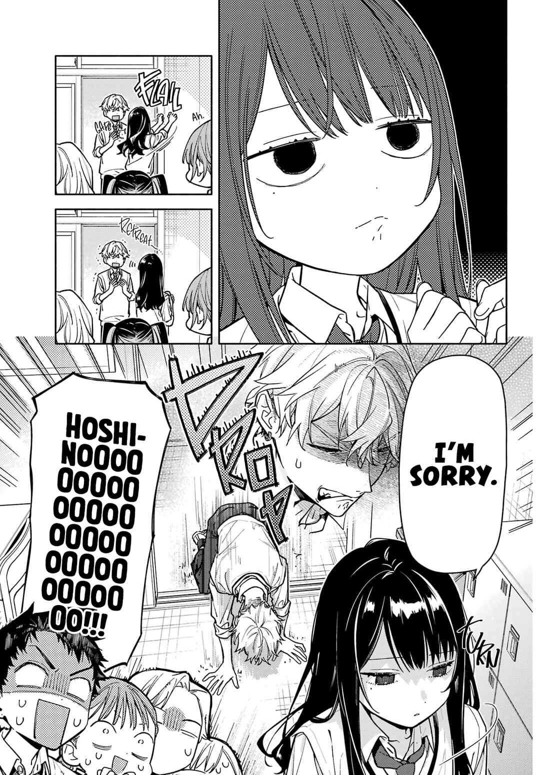 Koi to Yobu ni wa Sasayaka desuga Chapter 6 - Page 31