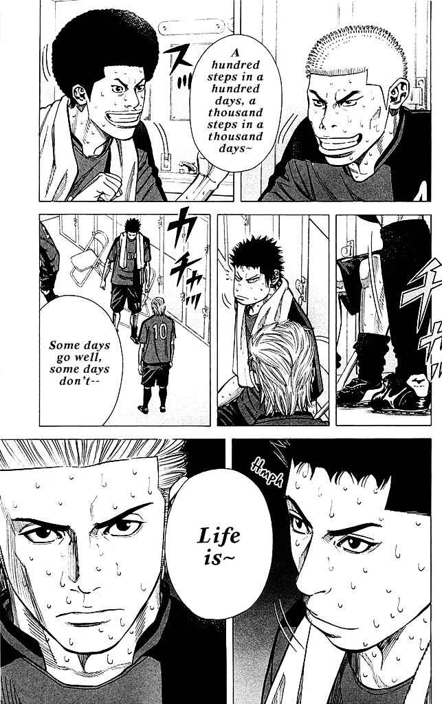 Angel Voice Chapter 91 - Page 15
