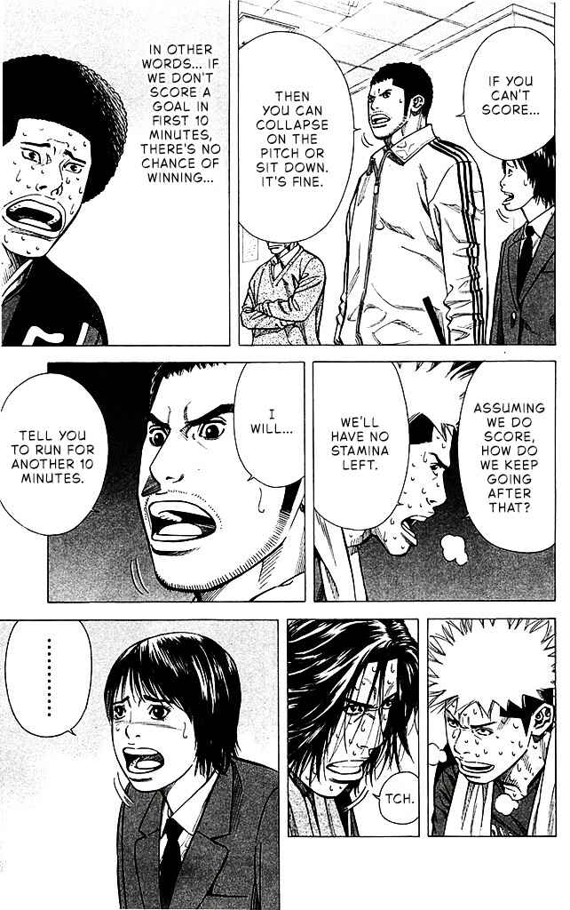 Angel Voice Chapter 91 - Page 9