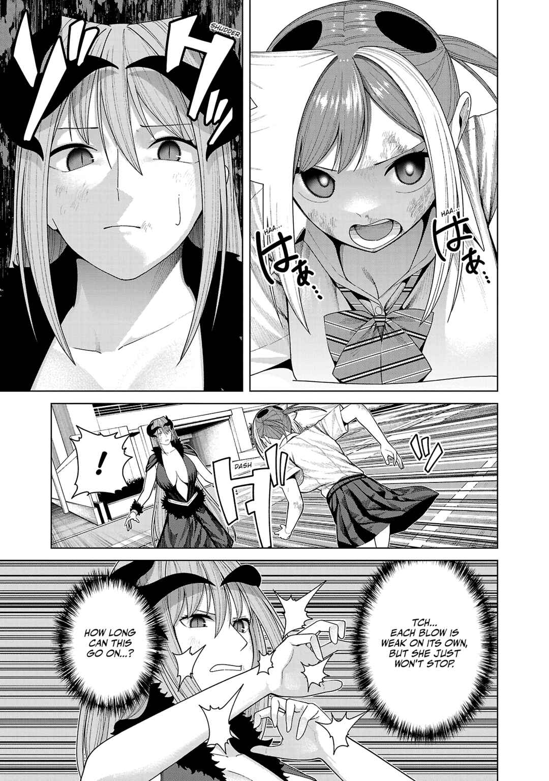 Kaijin Mira no Dai-2 Keitai ga Kawaisugiru Chapter 44 - Page 9