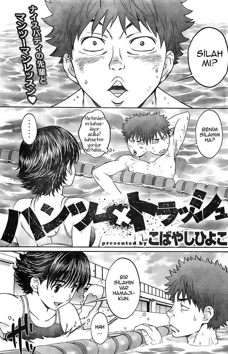 Hantsu x Trash Chapter 9 - Page 1