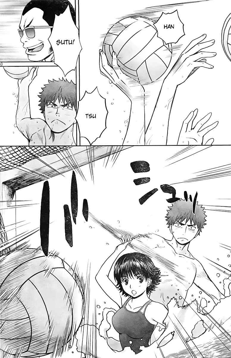 Hantsu x Trash Chapter 9 - Page 11
