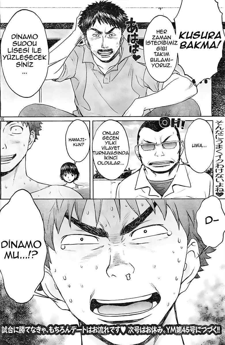 Hantsu x Trash Chapter 9 - Page 17