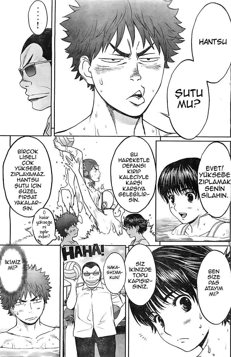 Hantsu x Trash Chapter 9 - Page 6