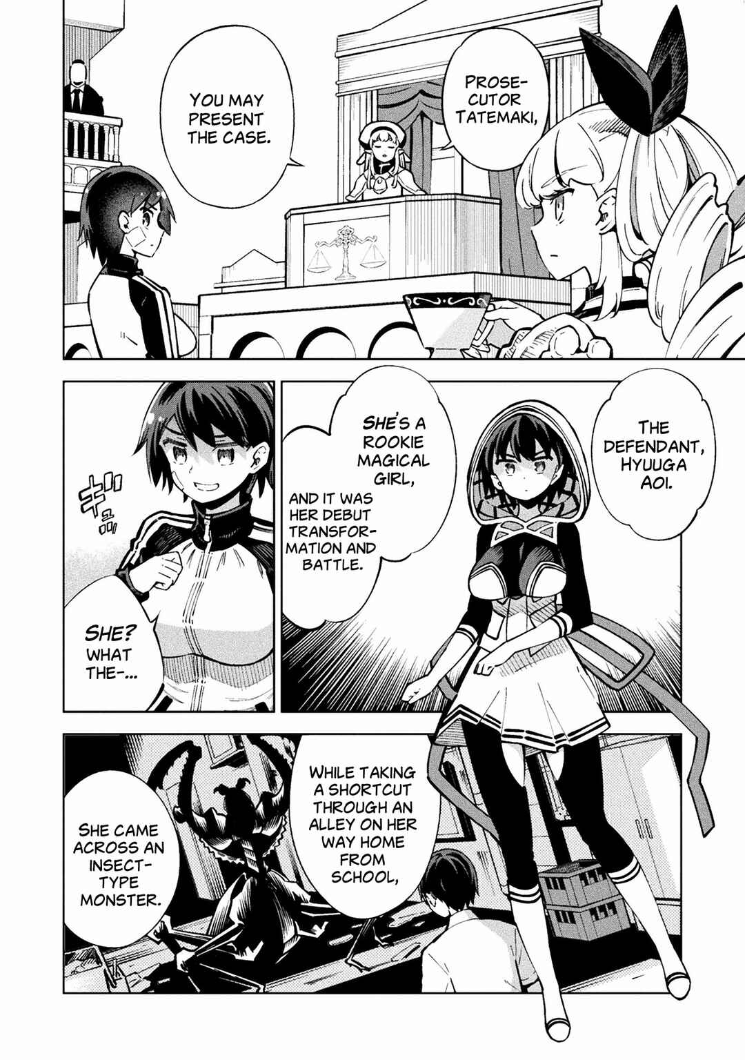 Mahou Shoujo × Haiboku Saiban Chapter 2 - Page 15
