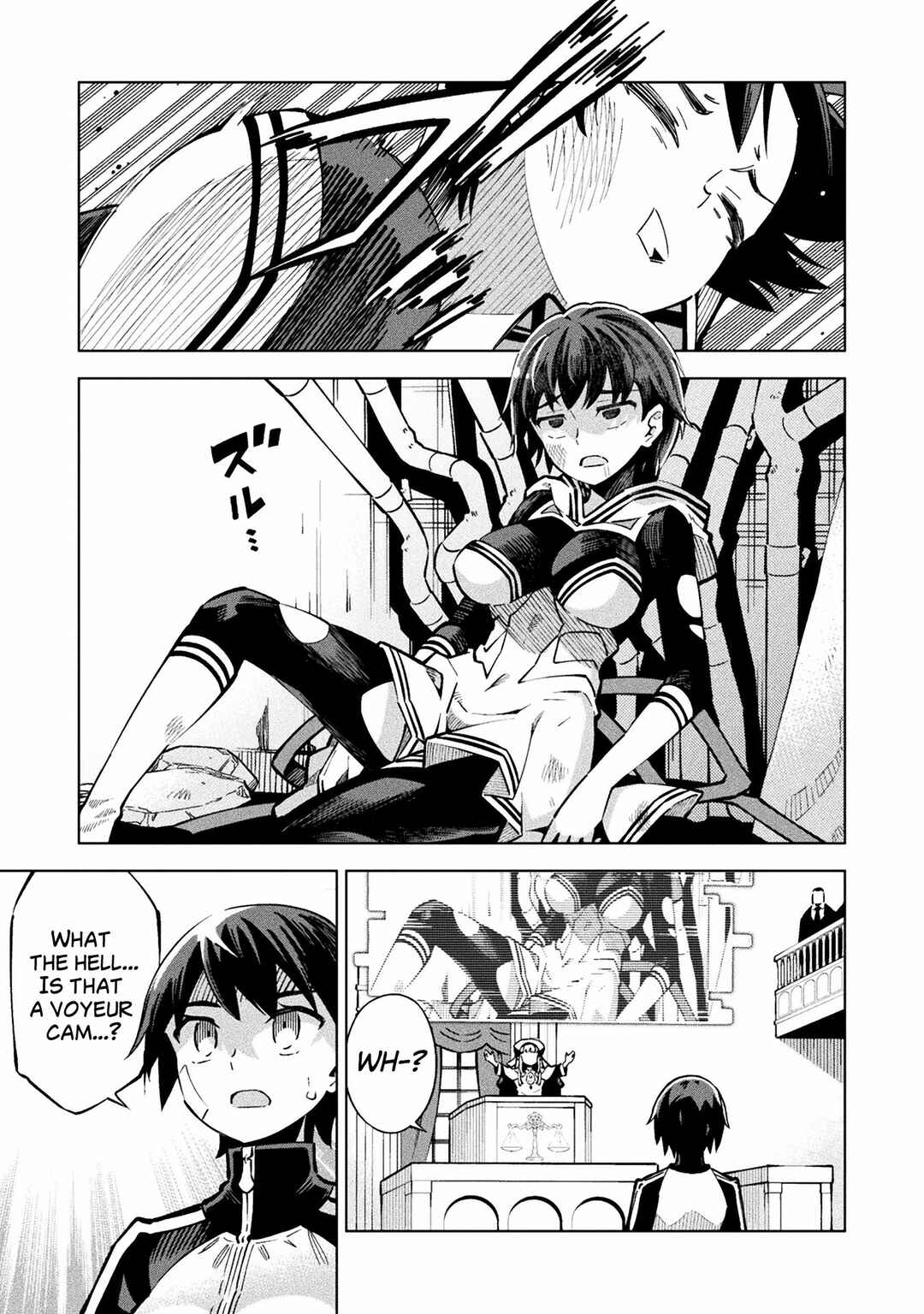 Mahou Shoujo × Haiboku Saiban Chapter 2 - Page 18