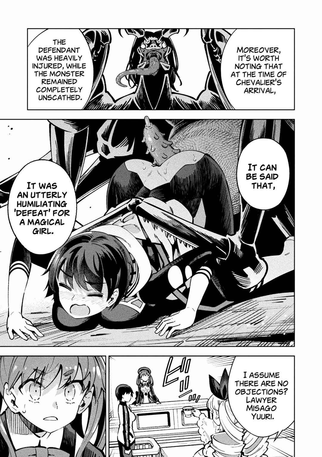Mahou Shoujo × Haiboku Saiban Chapter 2 - Page 26