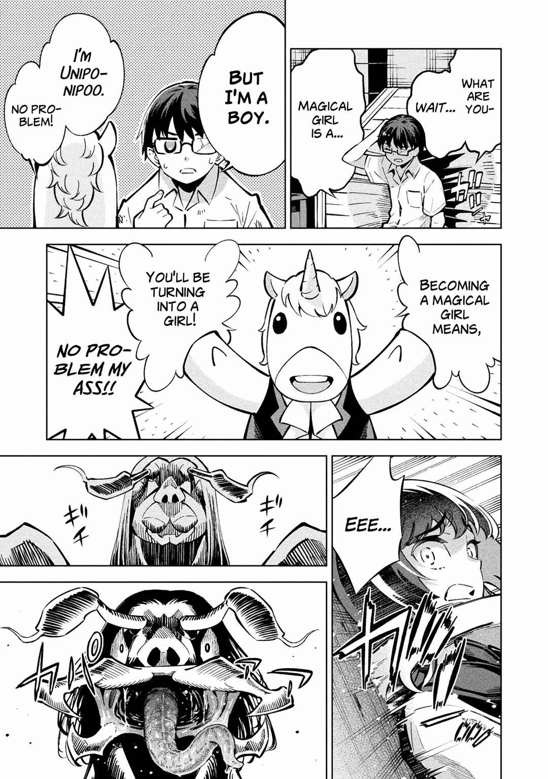 Mahou Shoujo × Haiboku Saiban Chapter 2 - Page 4