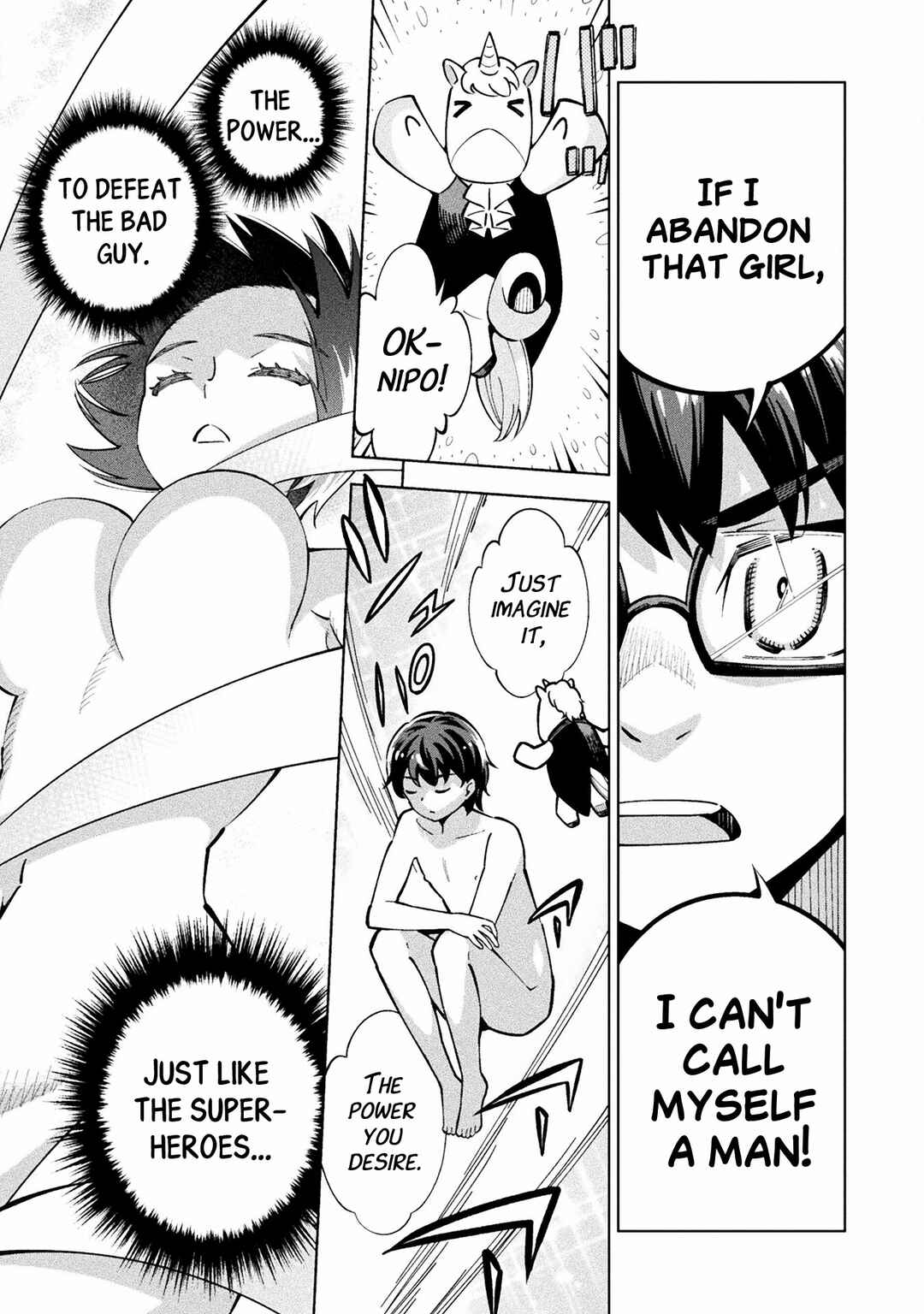 Mahou Shoujo × Haiboku Saiban Chapter 2 - Page 6