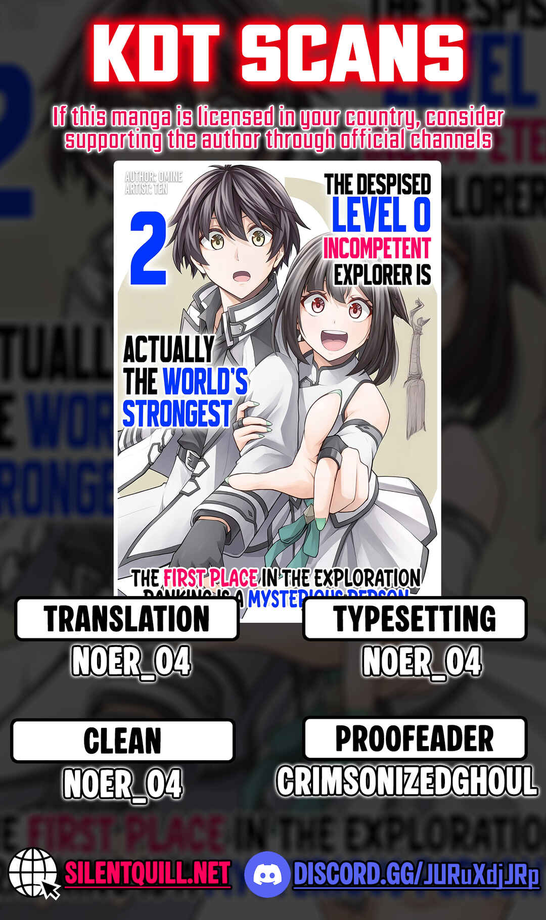Level 0 no Munou Tansakusha to Sagesumarete mo Jitsu wa Sekai Saikyou desu: Tansaku Ranking 1-i wa Nazo no Hito Chapter 13.1 - Page 1