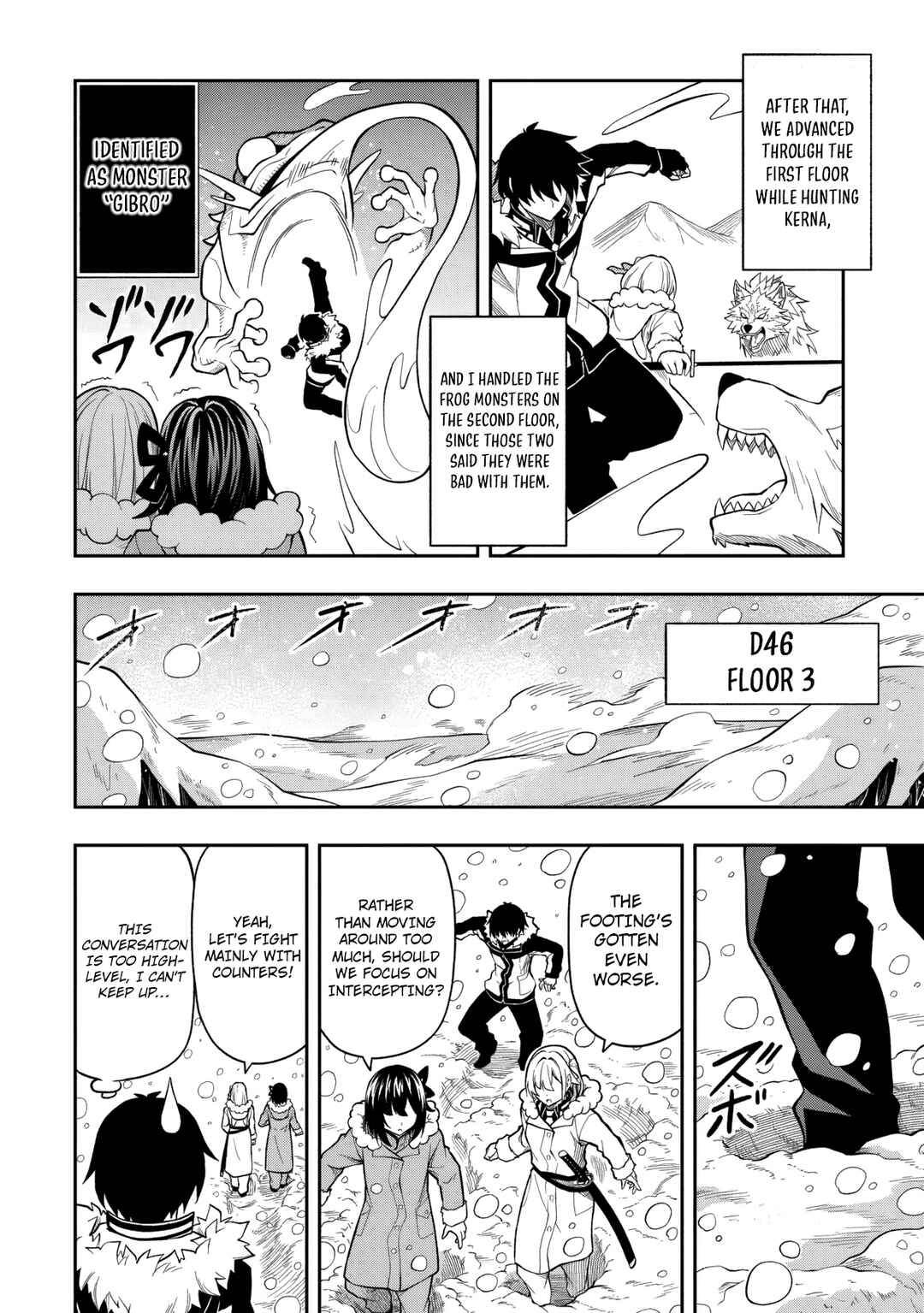 Level 0 no Munou Tansakusha to Sagesumarete mo Jitsu wa Sekai Saikyou desu: Tansaku Ranking 1-i wa Nazo no Hito Chapter 13.1 - Page 11