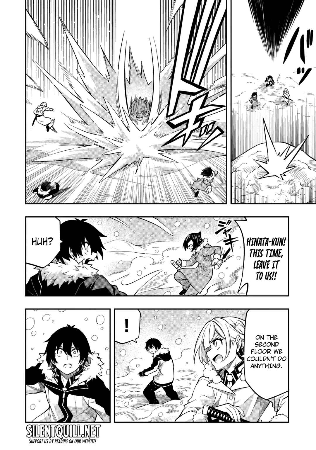 Level 0 no Munou Tansakusha to Sagesumarete mo Jitsu wa Sekai Saikyou desu: Tansaku Ranking 1-i wa Nazo no Hito Chapter 13.1 - Page 13
