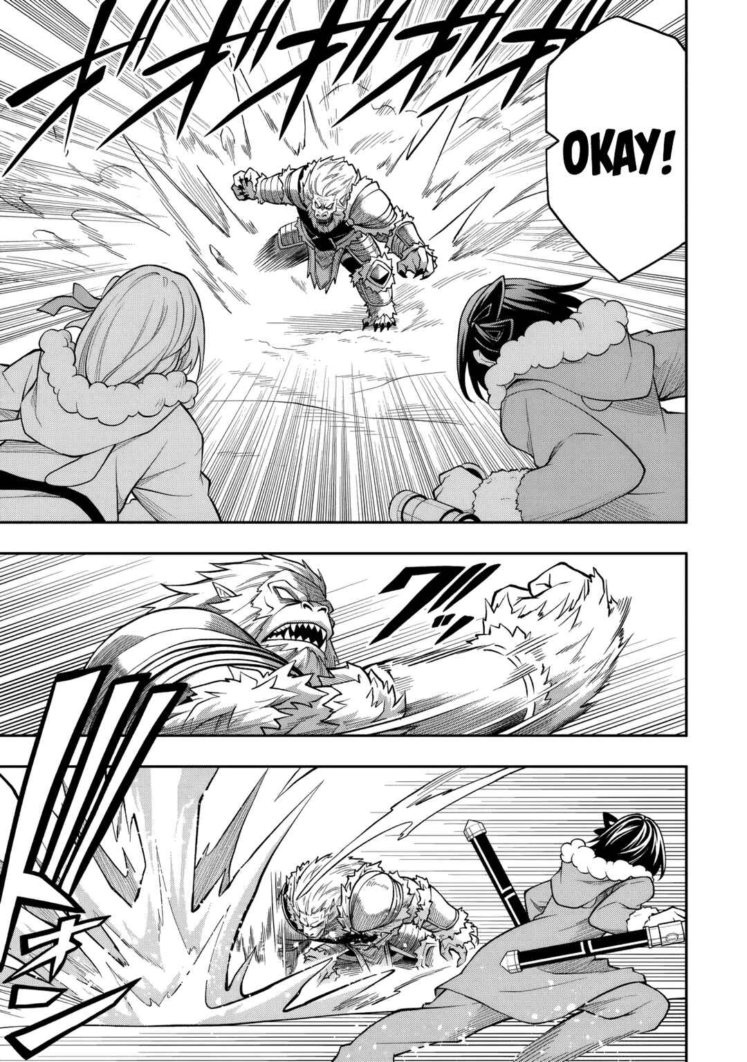 Level 0 no Munou Tansakusha to Sagesumarete mo Jitsu wa Sekai Saikyou desu: Tansaku Ranking 1-i wa Nazo no Hito Chapter 13.1 - Page 14