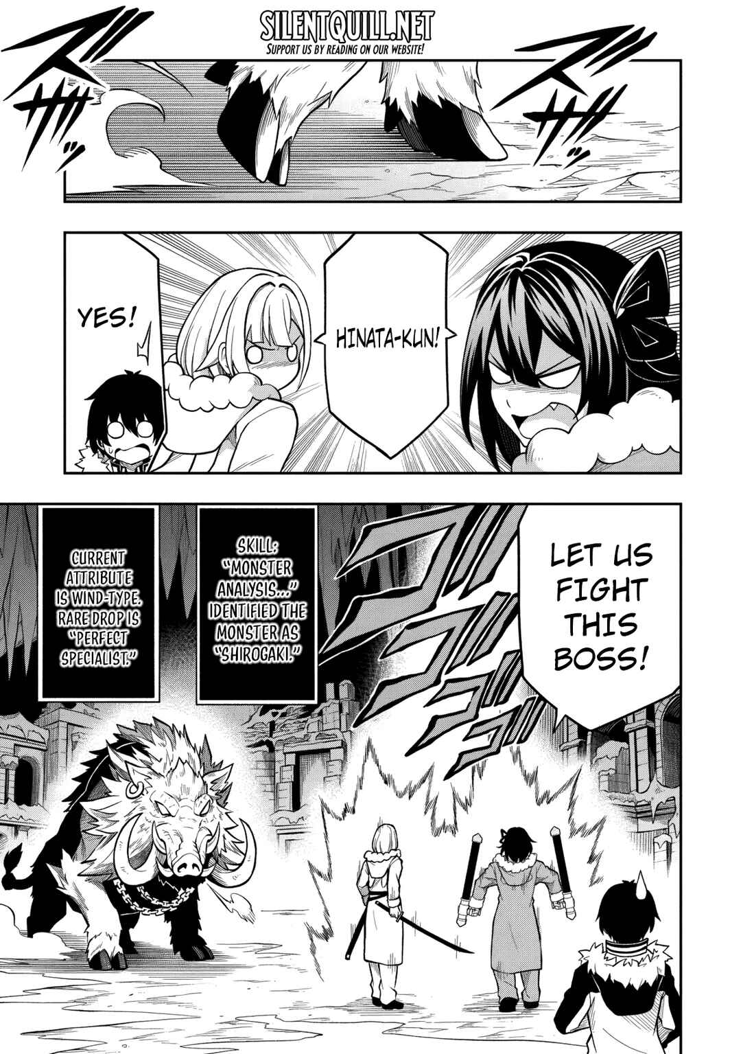 Level 0 no Munou Tansakusha to Sagesumarete mo Jitsu wa Sekai Saikyou desu: Tansaku Ranking 1-i wa Nazo no Hito Chapter 13.1 - Page 22