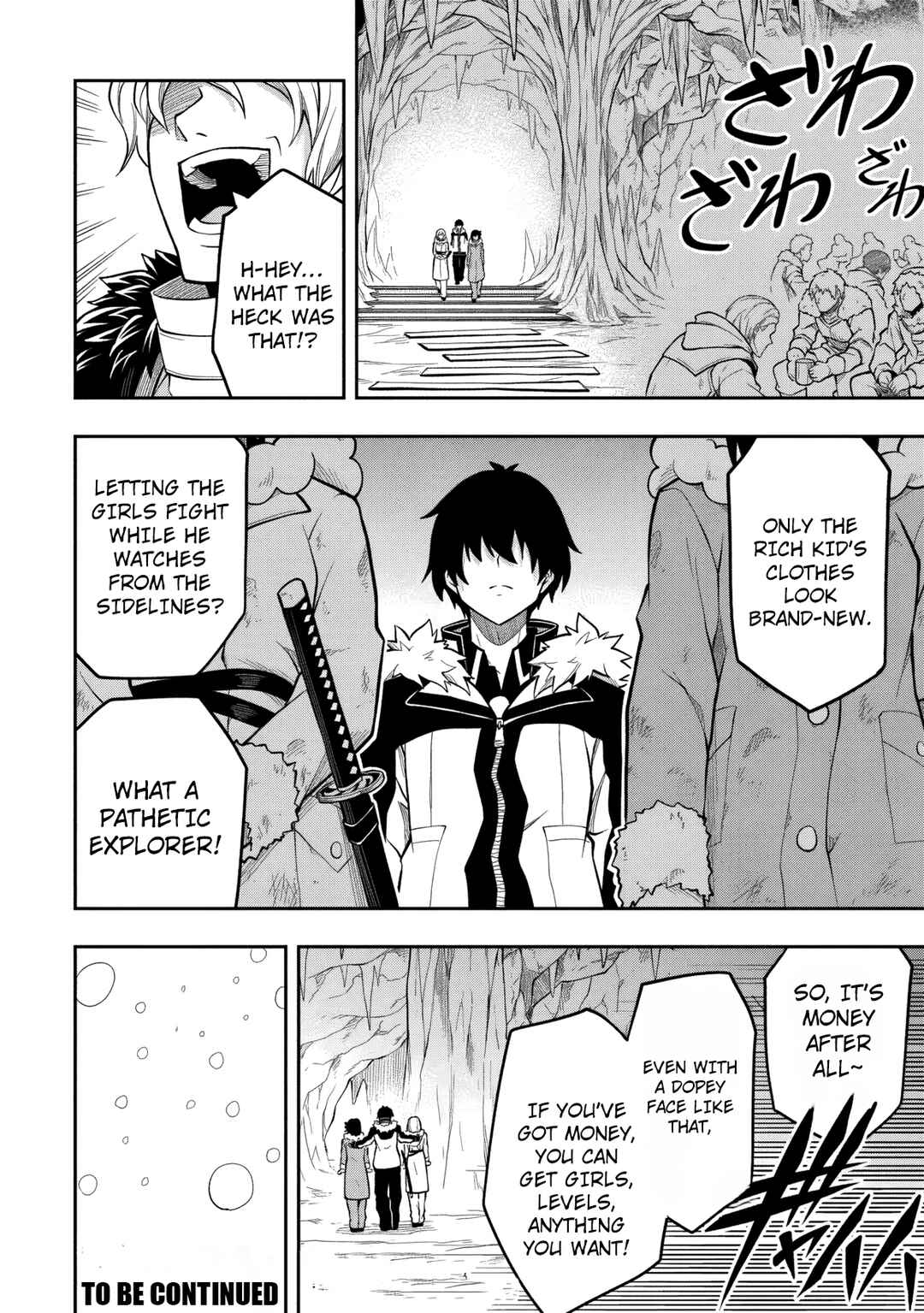 Level 0 no Munou Tansakusha to Sagesumarete mo Jitsu wa Sekai Saikyou desu: Tansaku Ranking 1-i wa Nazo no Hito Chapter 13.1 - Page 29