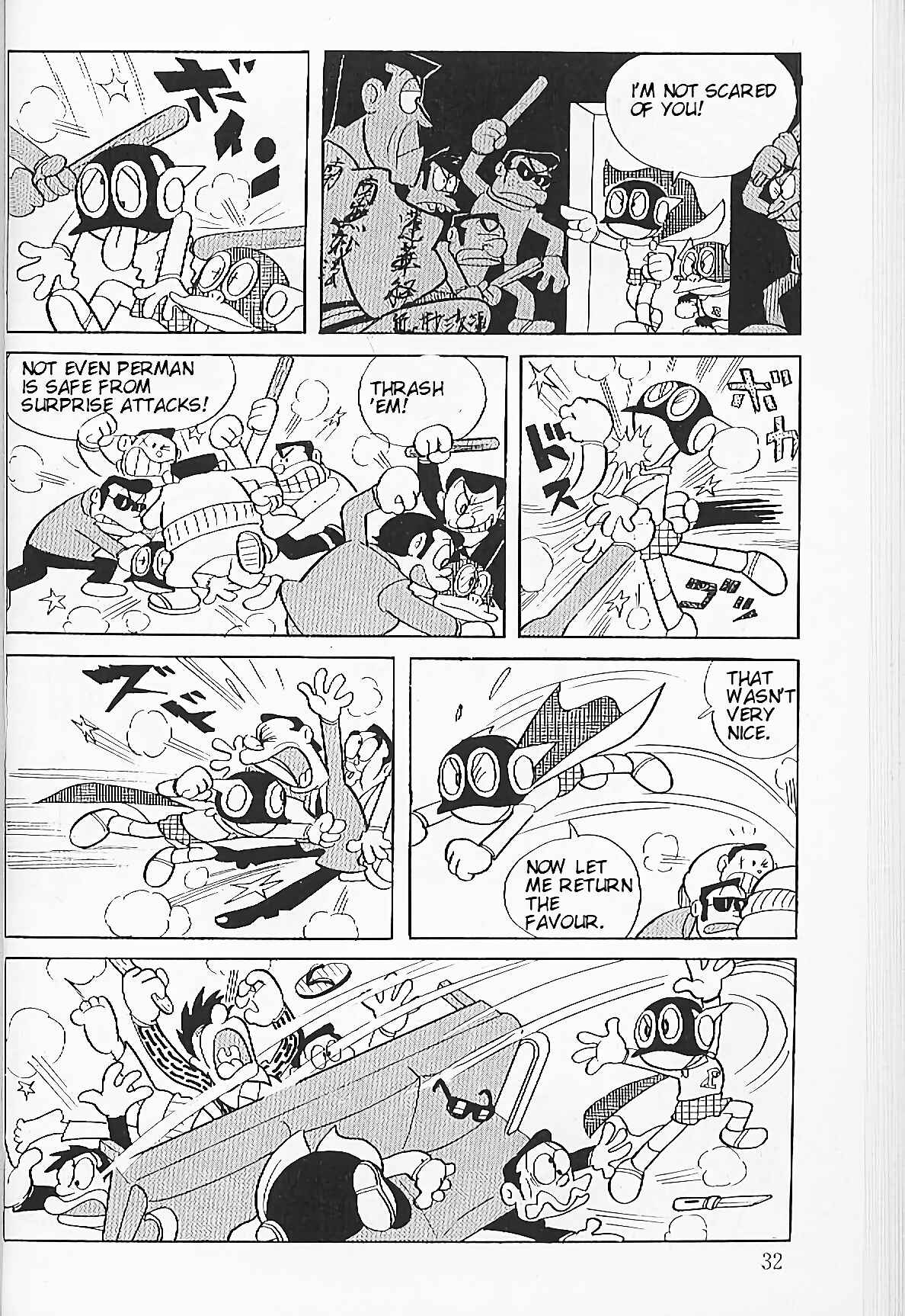 Perman Chapter 2 - Page 10