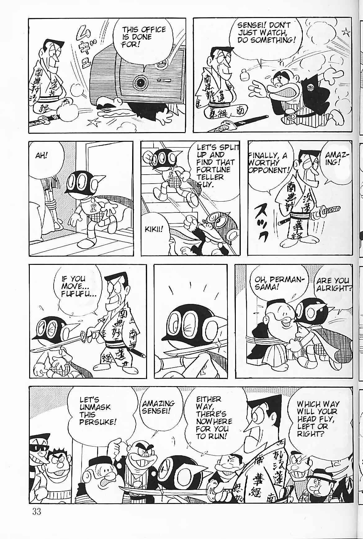 Perman Chapter 2 - Page 11