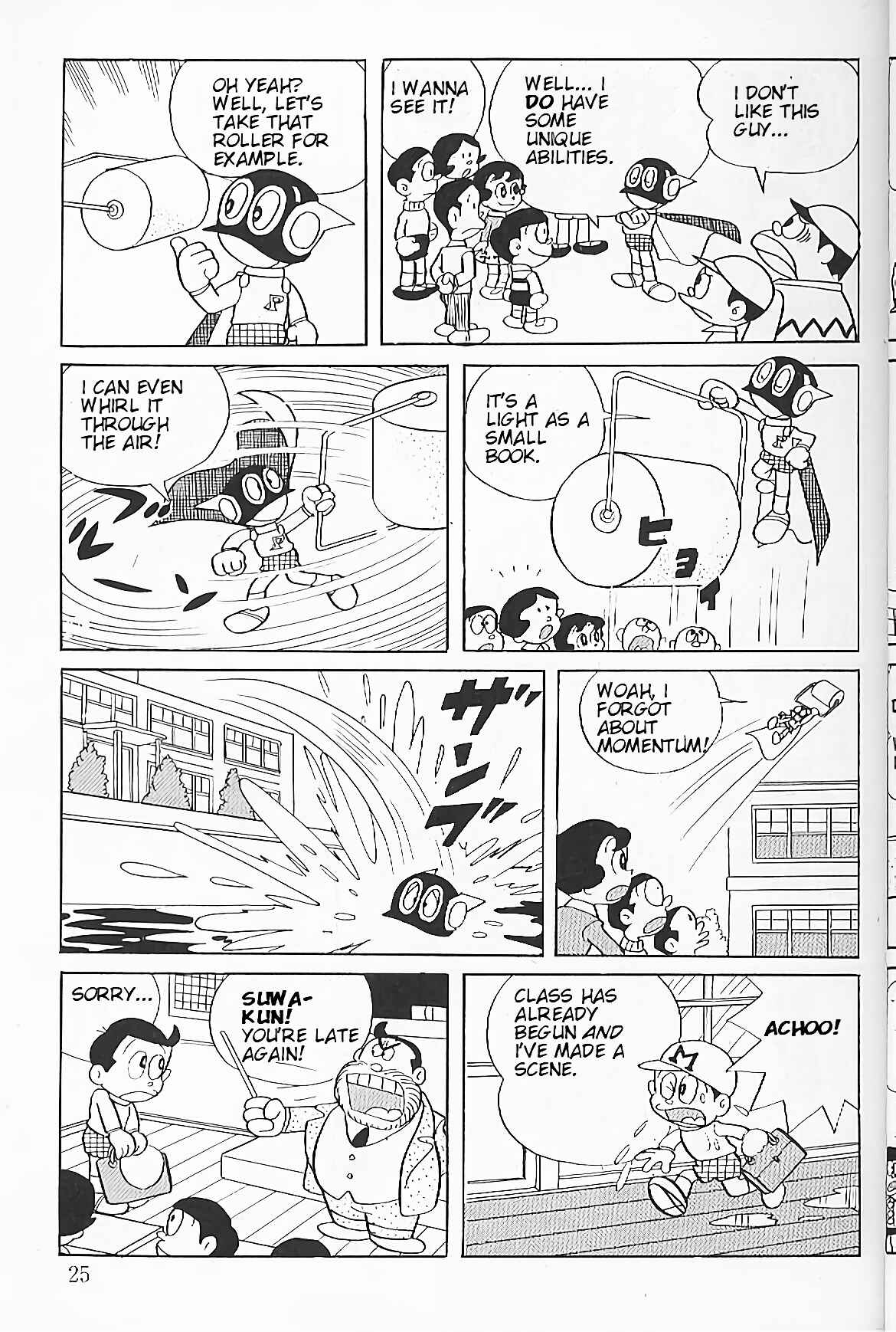 Perman Chapter 2 - Page 3