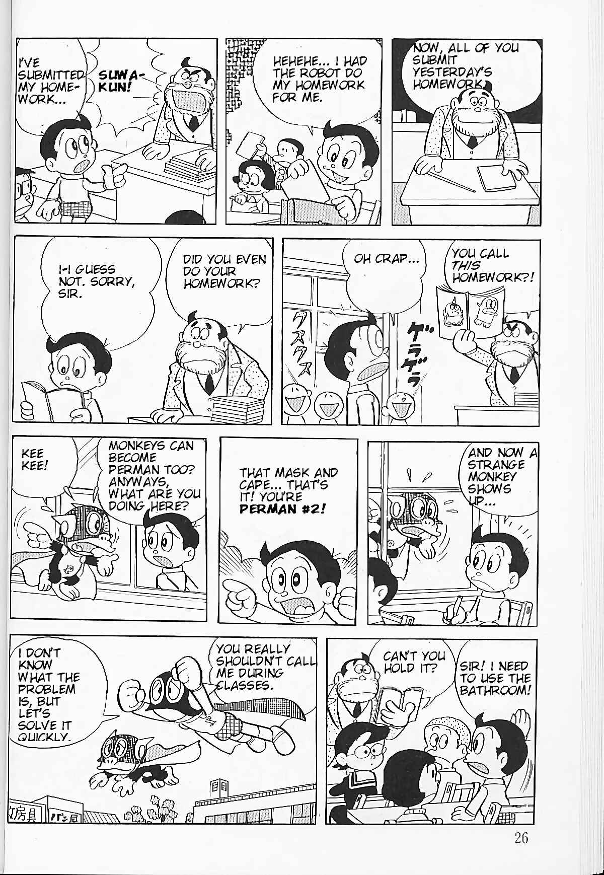 Perman Chapter 2 - Page 4
