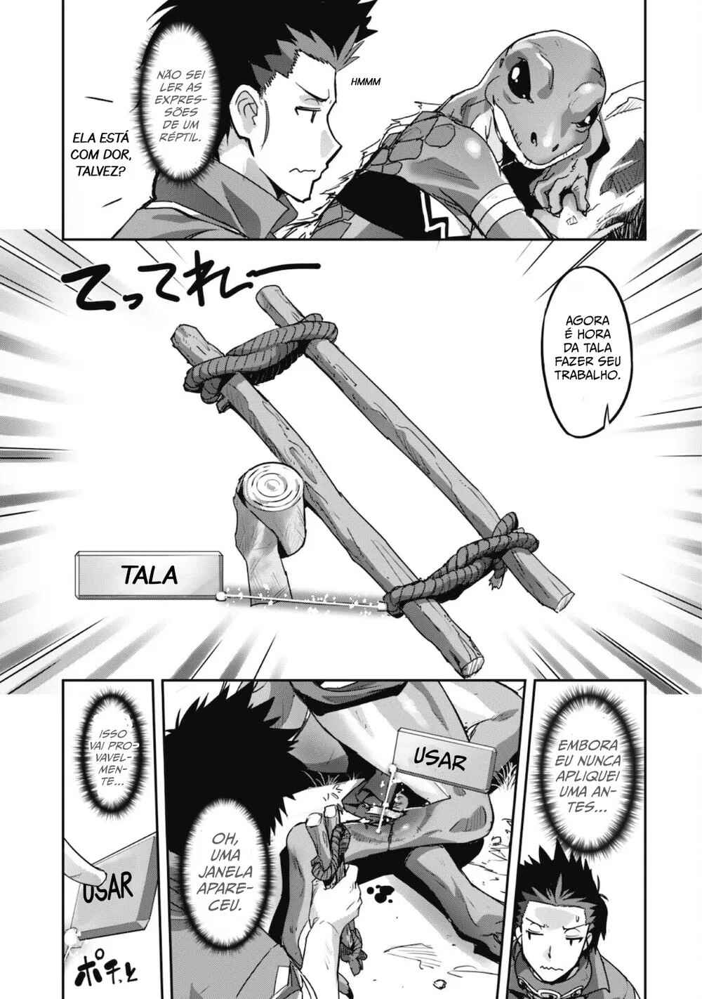 Goshujin-sama to Yuku Isekai Survival! Chapter 14 - Page 15