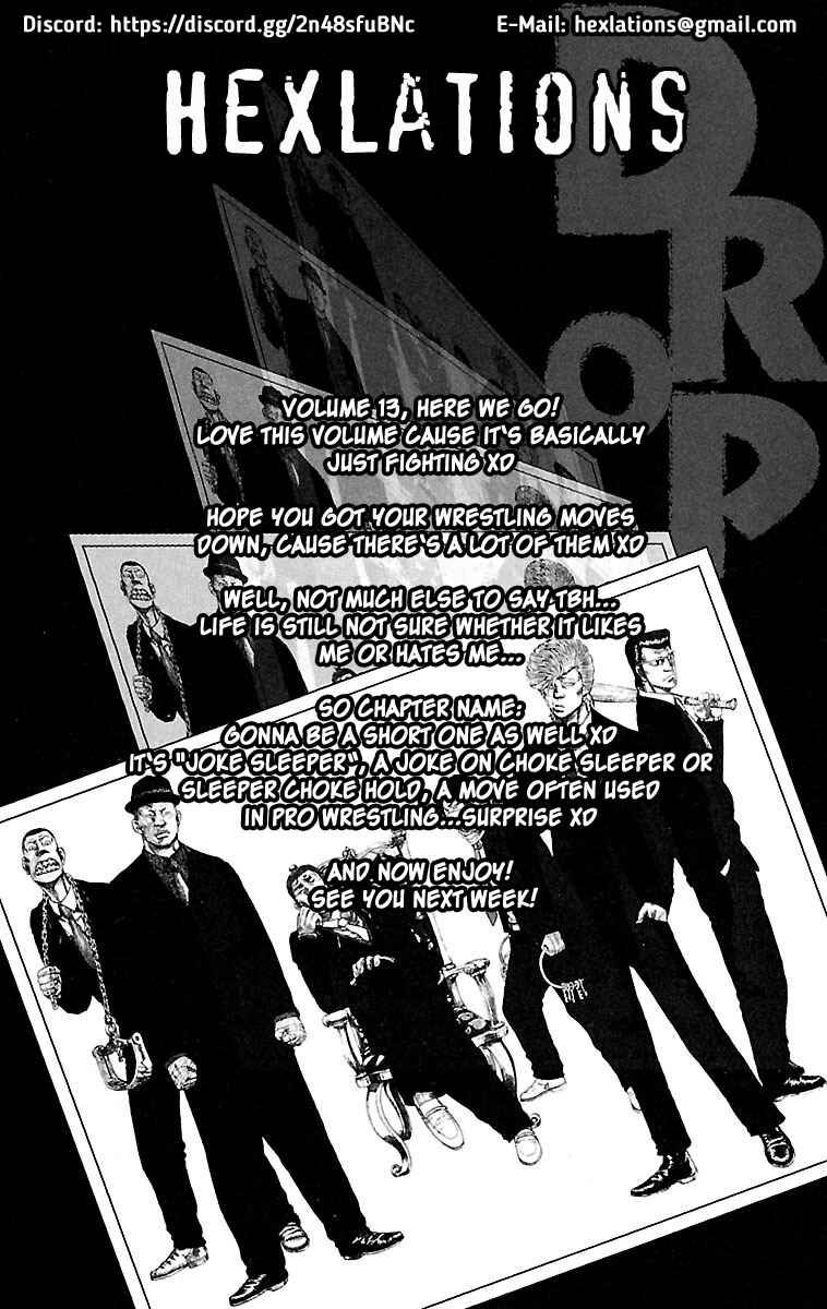 Drop Chapter 49 - Page 1