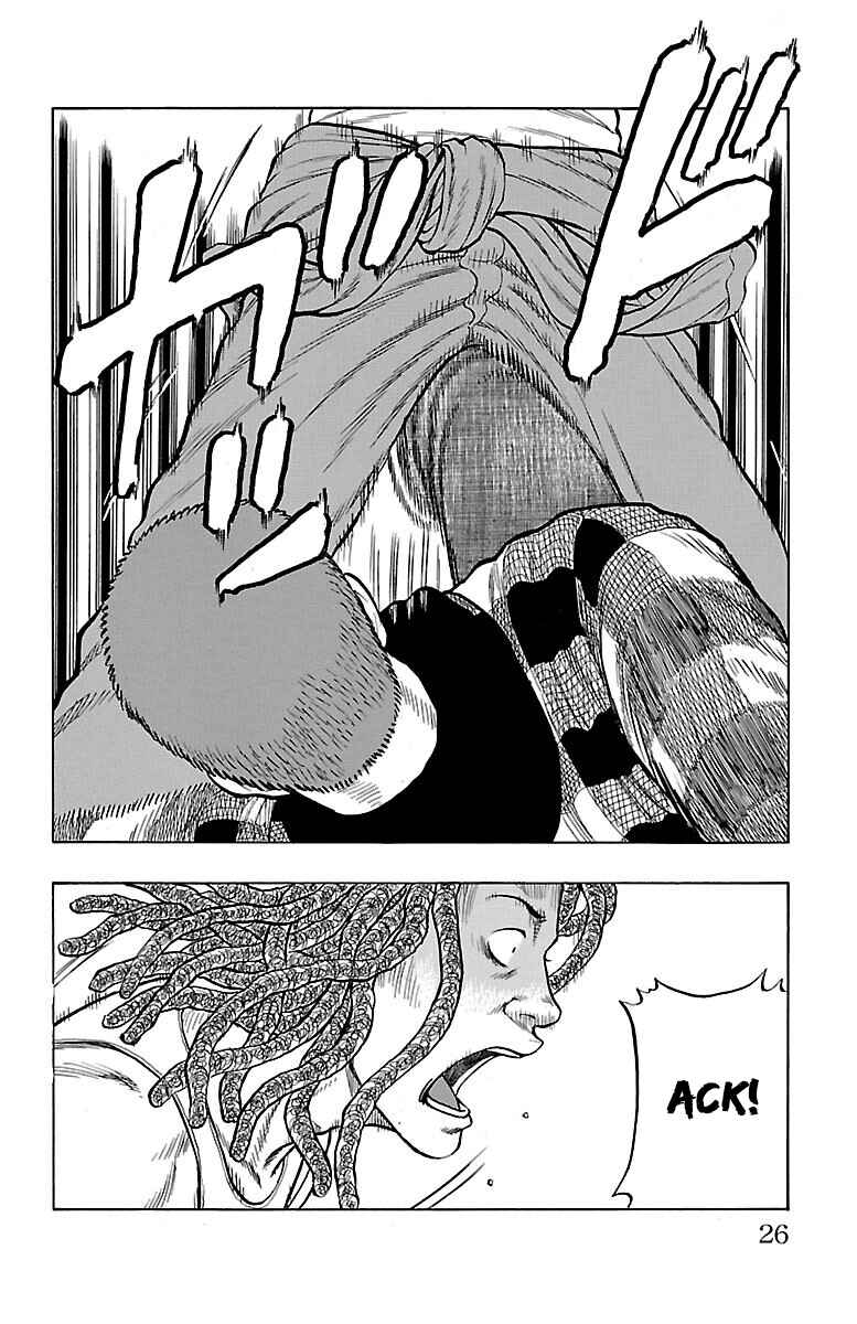 Drop Chapter 49 - Page 27