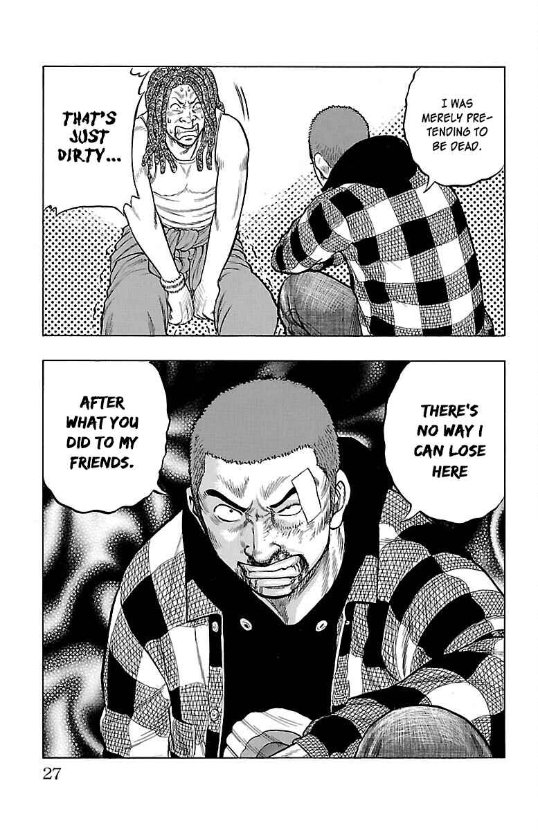 Drop Chapter 49 - Page 28
