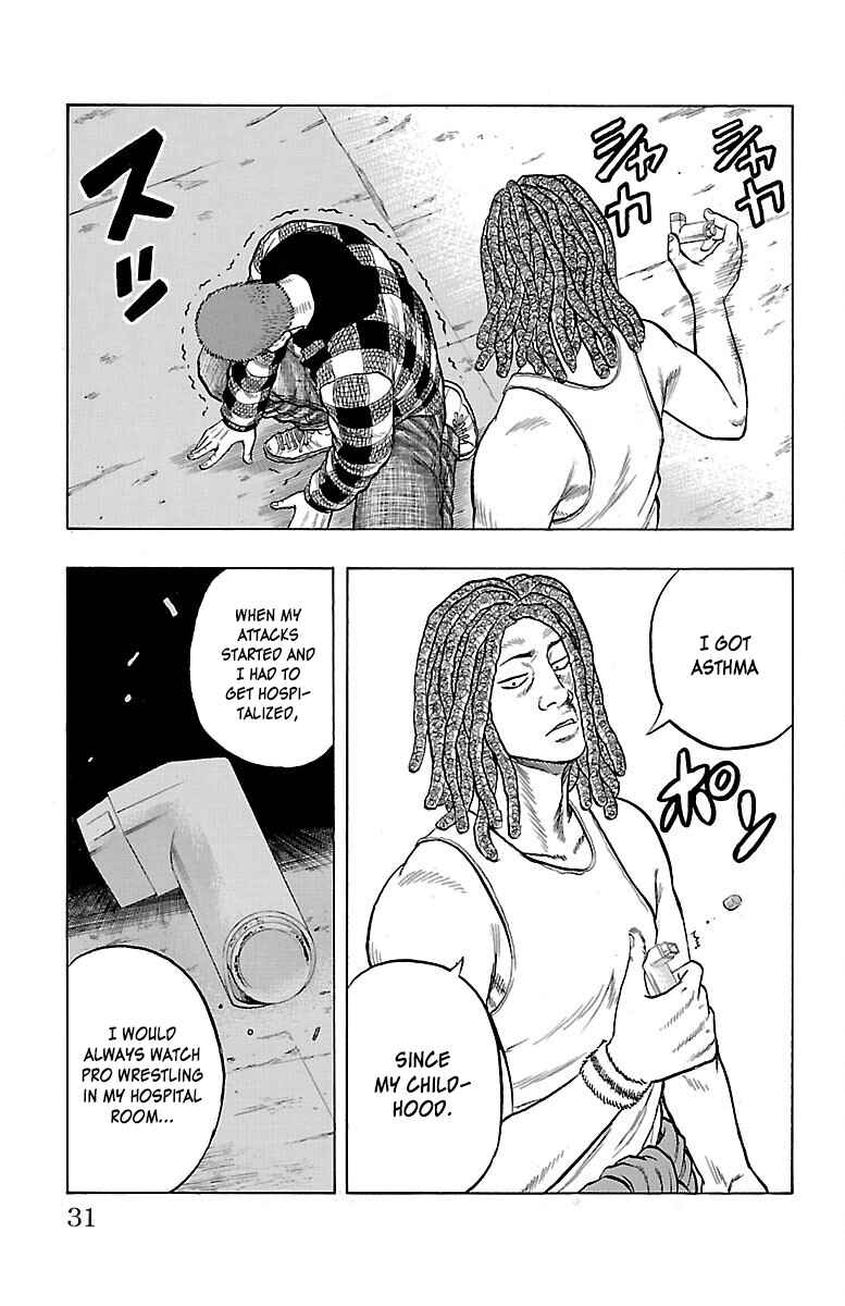 Drop Chapter 49 - Page 32
