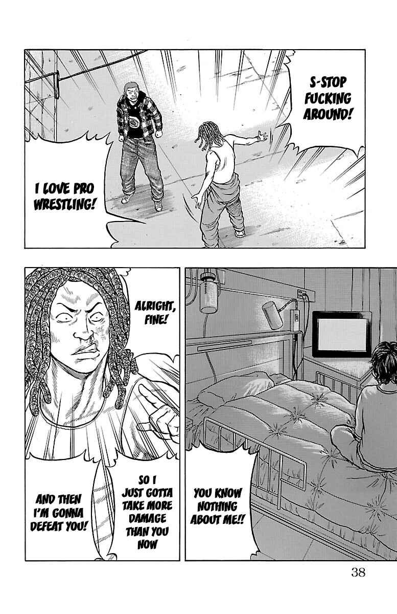 Drop Chapter 49 - Page 39