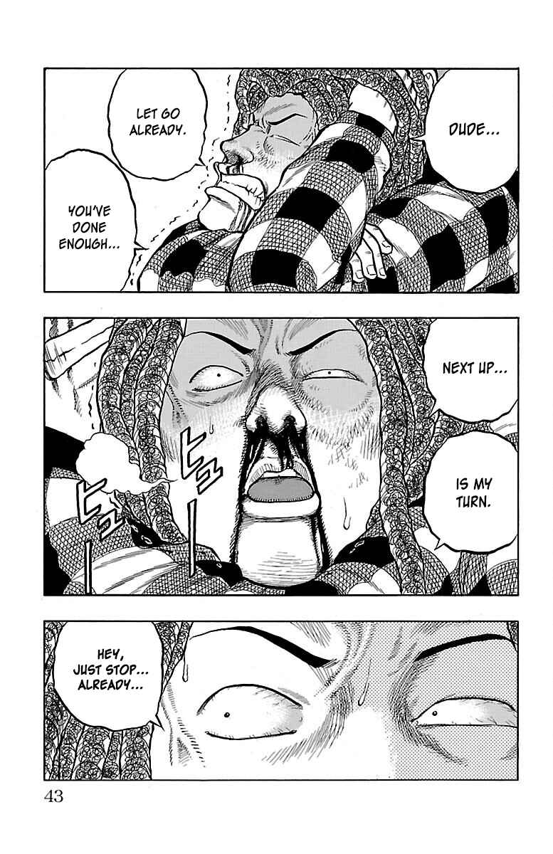 Drop Chapter 49 - Page 44