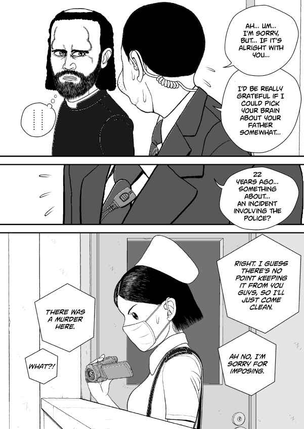 Paperakyu Chapter 60 - Page 19