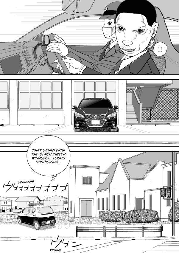 Paperakyu Chapter 60 - Page 2