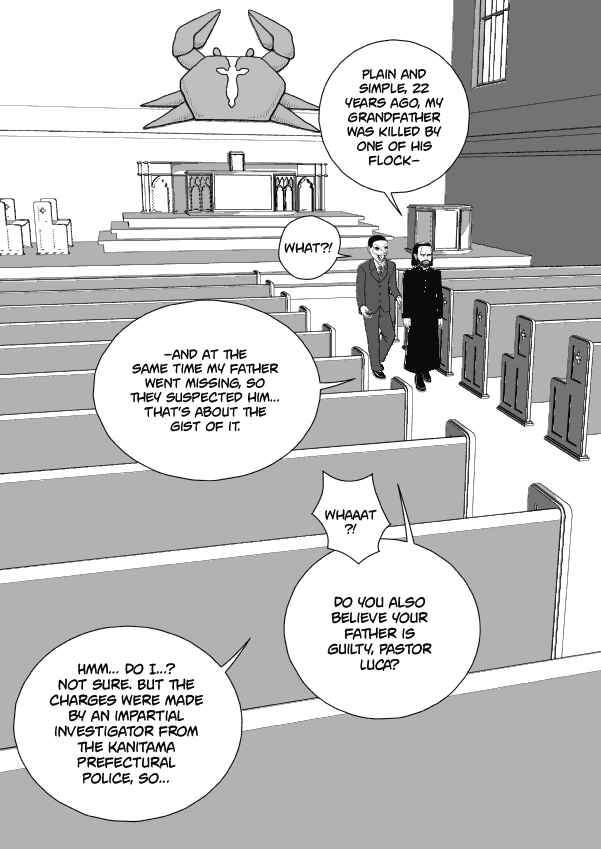 Paperakyu Chapter 60 - Page 20