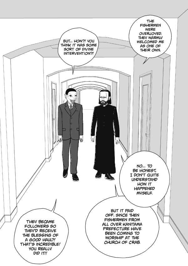 Paperakyu Chapter 60 - Page 28