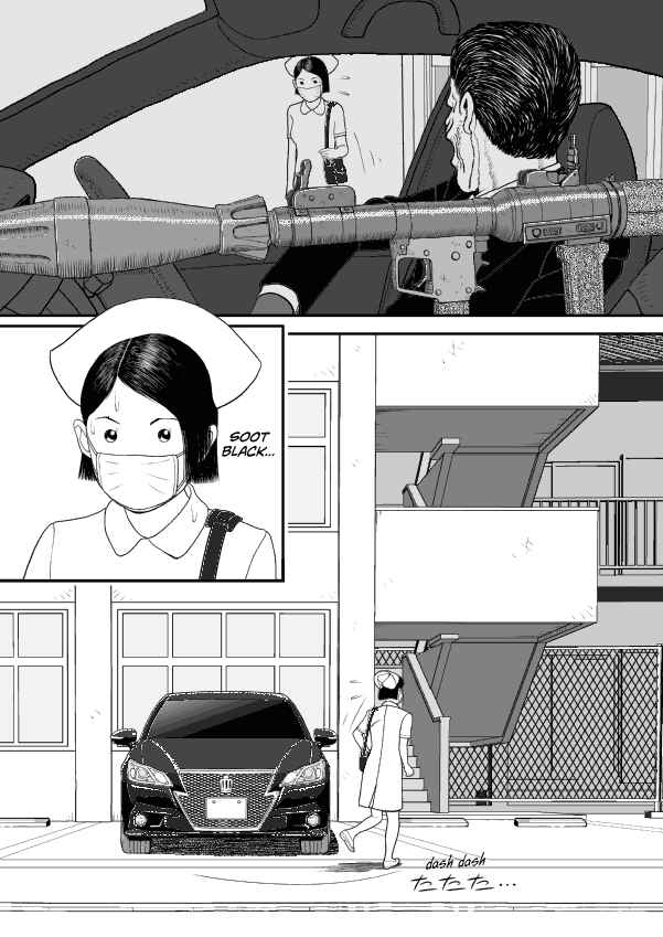 Paperakyu Chapter 60 - Page 7