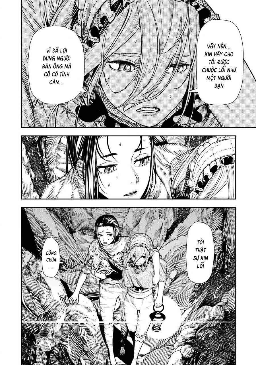 Chi wo Hau Boukoku no Oujo Chapter 7 - Page 13