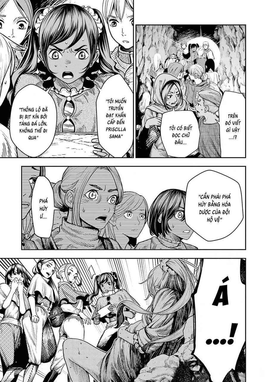 Chi wo Hau Boukoku no Oujo Chapter 7 - Page 4