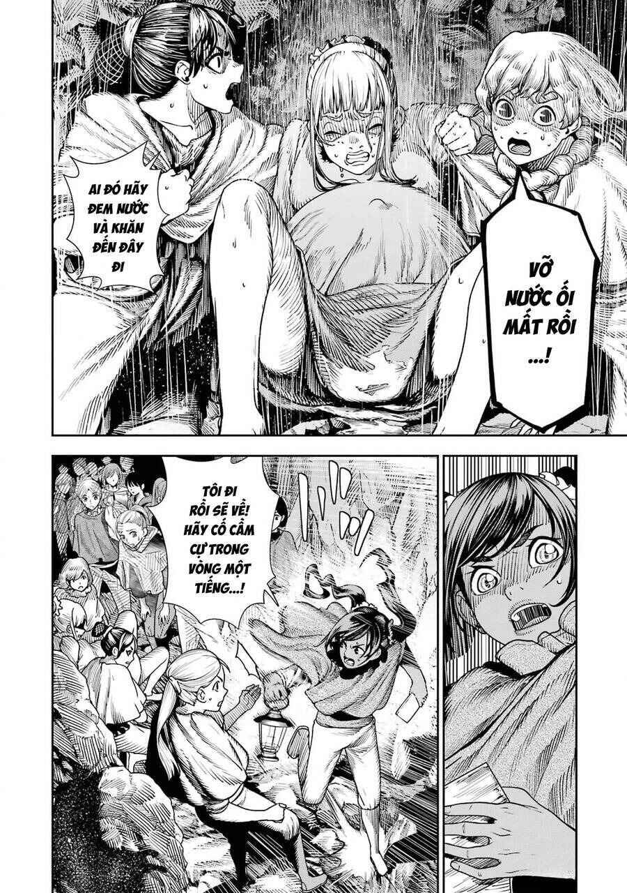 Chi wo Hau Boukoku no Oujo Chapter 7 - Page 5