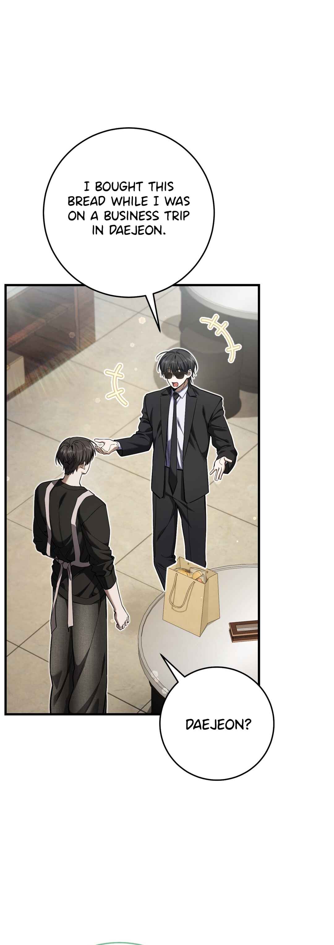 Hunter neun Joyonghi Salgo Sipda Chapter 48 - Page 73
