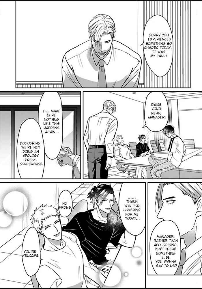 Kiraide Isasete: Mane to Otoha Chapter 4 - Page 15