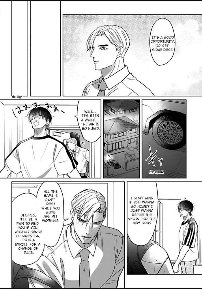Kiraide Isasete: Mane to Otoha Chapter 4 - Page 18