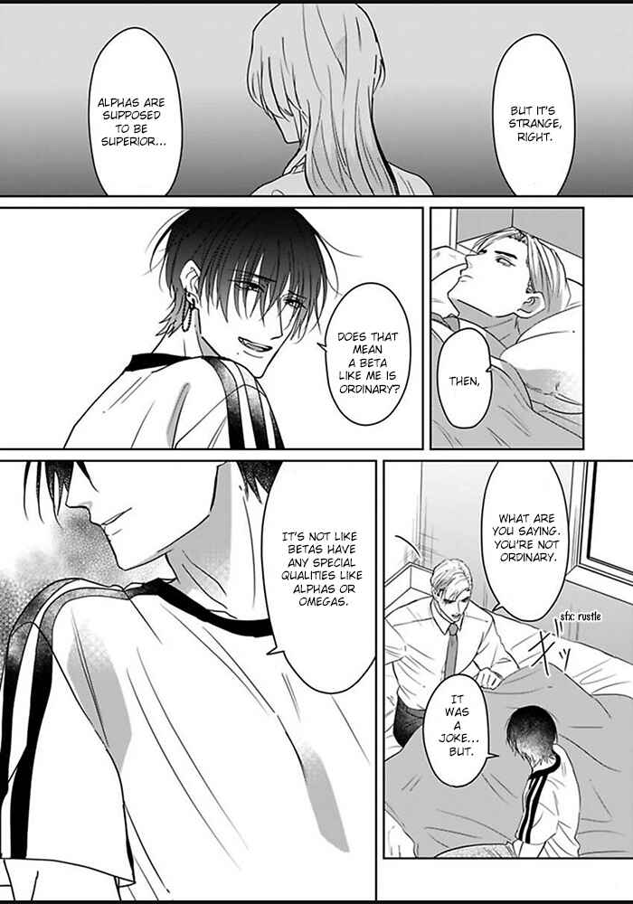 Kiraide Isasete: Mane to Otoha Chapter 4 - Page 22
