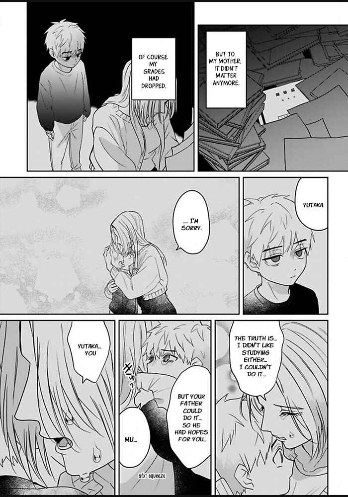 Kiraide Isasete: Mane to Otoha Chapter 4 - Page 29