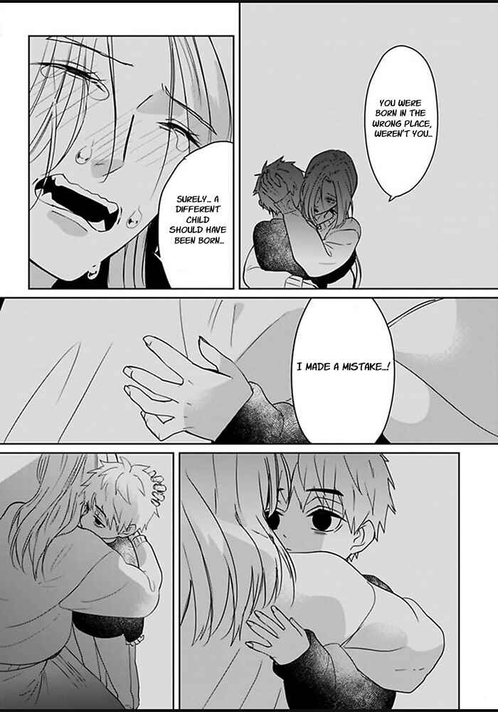 Kiraide Isasete: Mane to Otoha Chapter 4 - Page 30