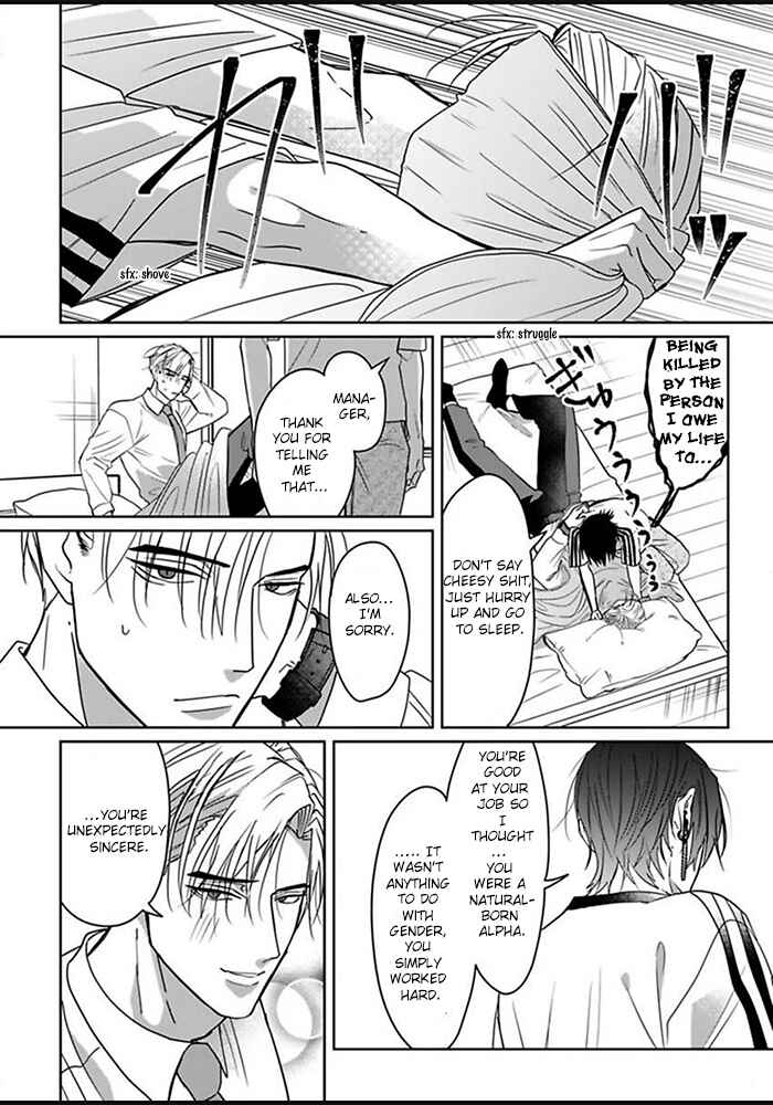 Kiraide Isasete: Mane to Otoha Chapter 4 - Page 35