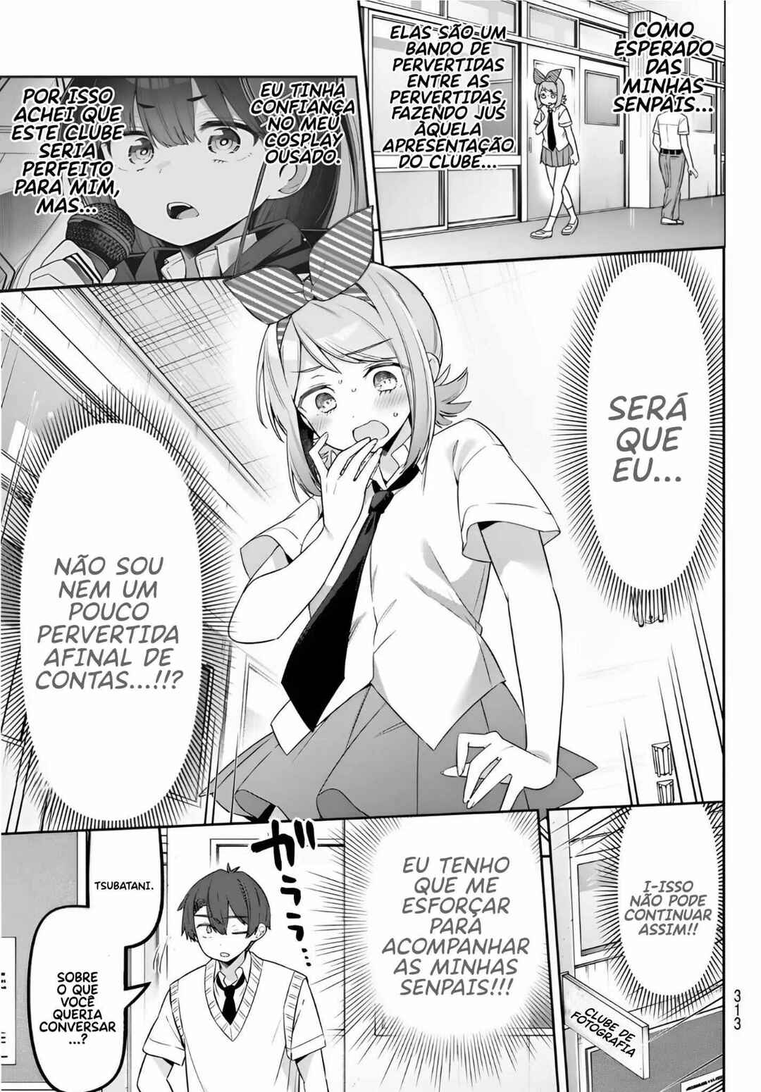 Yowa Yowa Sensei Chapter 158 - Page 3